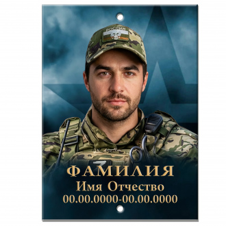 МК 105 ЗАКАЗАТЬ